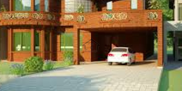 NFC - 10 Marla House Is Available For Sale