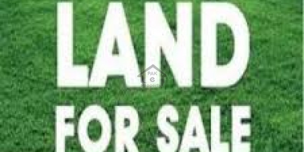Jallo - 36 Kanal Agriculture Land For Sale