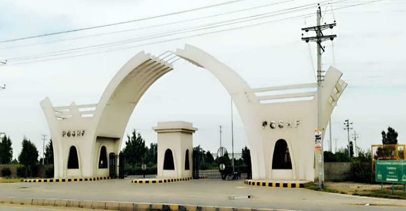 Plots for Sale in Punjab Government Servants Housing Society Main Satiana Road Faisalabad.