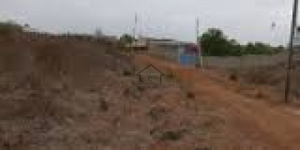 Al-Ahmad Garden Housing Scheme, Commercial Plot For Sale