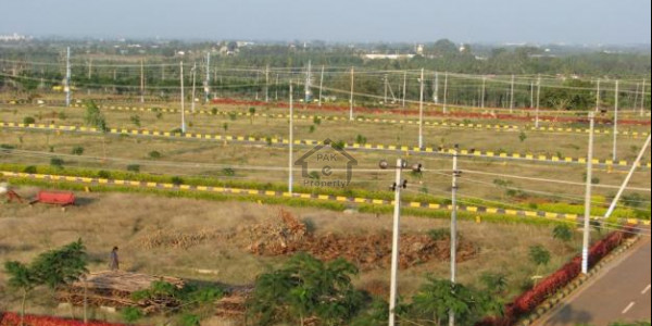 5 Marla Plot For Sale In Ferozepur City A Block 1st Possession