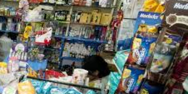 Citi Housing Society - Phase 1 - Commercial Shop Available For Sale IN Faisalabad