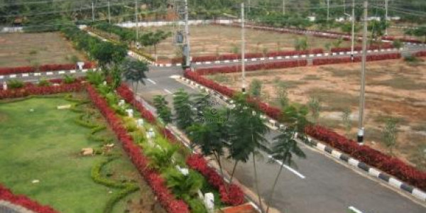 Al Najaf Colony-7 Marla-Plot Is Available For Sale