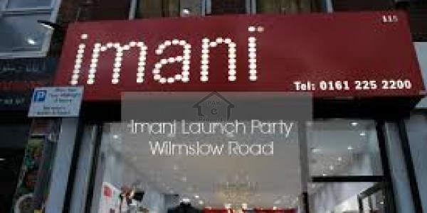 D Ground - Shop Is Available For Rent IN Faisalabad