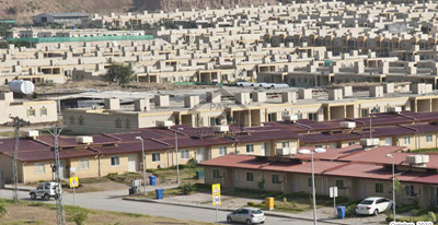 Regi Model Town-  5 Marla-  Residential Plot For Sale.