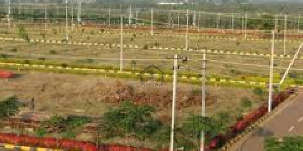 Master City Housing Scheme - 5 Marla Plot For Sale In Gujranwala