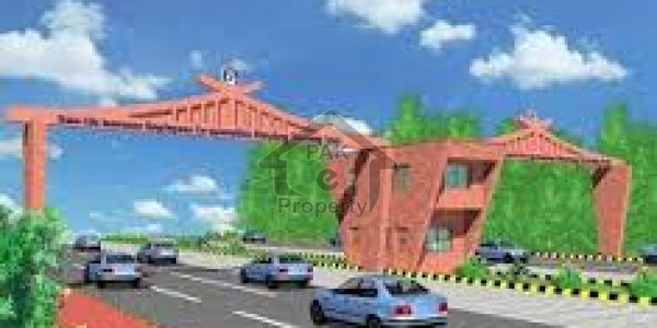 Residential Plot Is Available For Sale