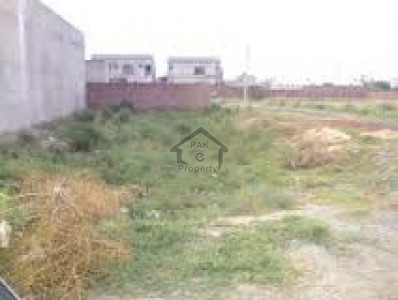 Citi Housing Society - 5 Marla Plot Booking Start IN Sialkot