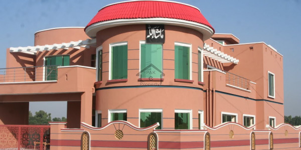 Umer Town,  6 Marla House In Sialkot