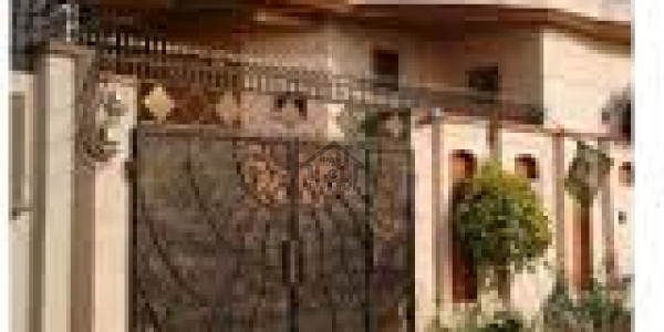 Sialkot-   5 Marla-   House For Sale.