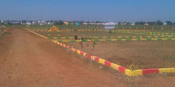 Bedian Road-    4 Marla-    Residential Plot For Sale.