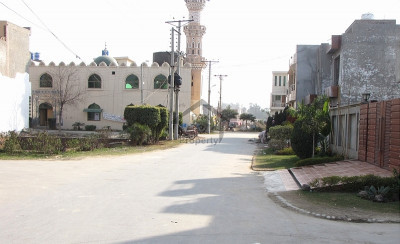 7 Marla Plot - Al Rehman Garden, Phase - 4