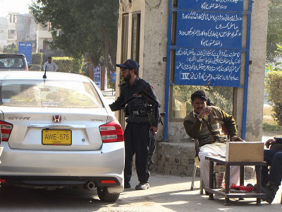 7 Marla Plot - Al Rehman Garden, Phase - 4