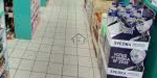 B-17 - Ground Floor Shop Is Available For Sale IN Islamabad