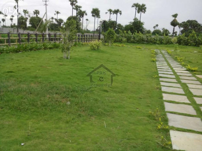 Bhara kahu - Residential Plot File Is Available For Sale  IN Islamabad