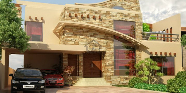 Media Town, 11 Marla-House Is Available For Sale