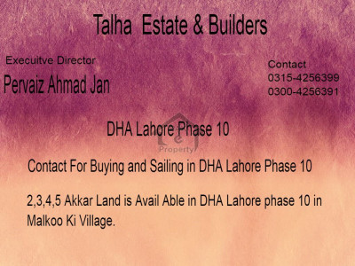 DHA Phase 10 Lahore