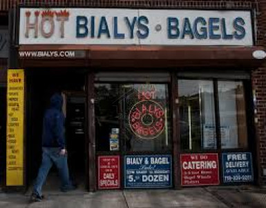 Wapda Town-150 Sq Ft Corner Shop For Sale In Lahore