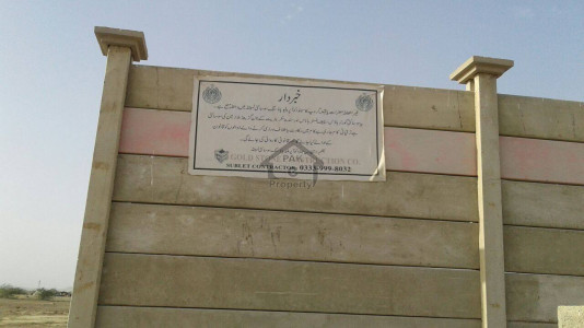 Lease plots in cheaper Rates at Vip location