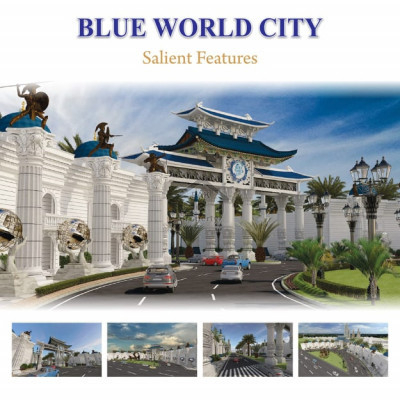 Blue World City Islamabad