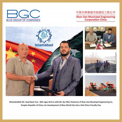 Blue World City Islamabad