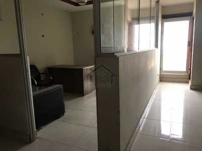 Office For Rent Available