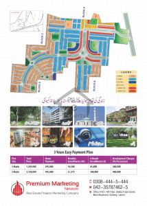 Rs.4,33,000 per Marla plot for sale in Lahore on 3 years installment. LDA approved.
