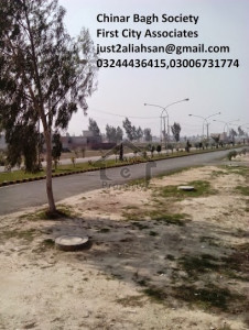 chinar bagh Raiwind road lahore