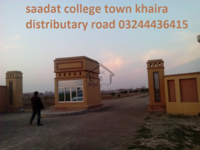 sadat college town 9 marla plot