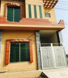 Johar Town Phase 2, - 5 Marla - House For Sale.