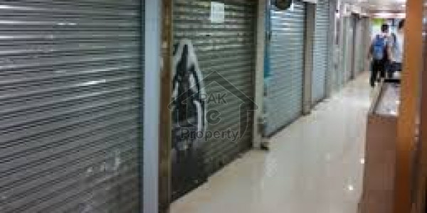 Ground Floor Office Is Available For Rent