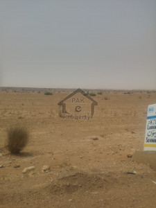 25 Acre Land for Sale