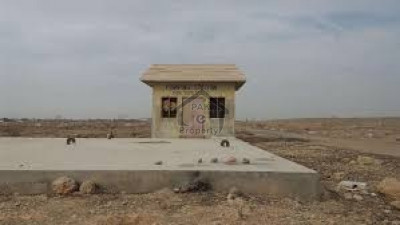 Eden Gardens, - 5 Marla - Plot for sale.