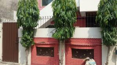 Revenue Society - Block B, -  5 Marla  - House Is Available For Sale.