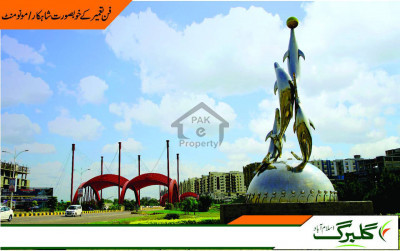 F Block Park Face 7 Marla Plot Available For Sale