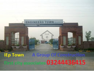 iep town 10 marla plot E4 block definse Road Lahore