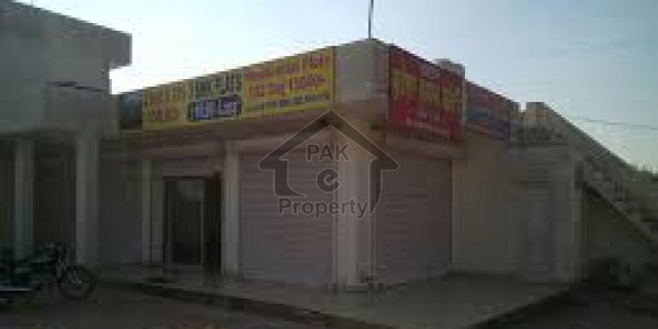 Fully Furnished Office Available For Rent