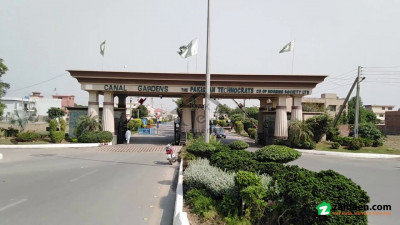 5 Marla Plot in Canal Garden Society Lahore