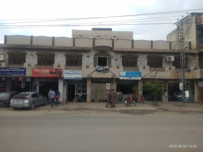 Commercial Property +Residence