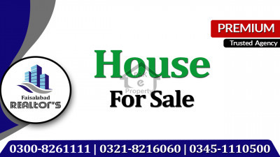 19 Marla Well Constructed Well Constructed Owner Built Banglow for Sale  Location: Amir Town