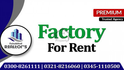 70000 Sq Ft Covered Area Factory Available With Gas And 630 Kva Transformer At Sargodha Road