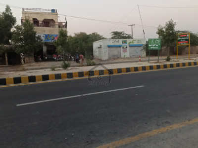 15 Marla Plot for Sale