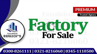 8 Kanal Factory For Sale With 200 KVA Transformer At Jaranwala Road