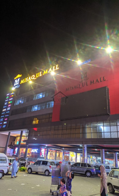 Commercial Shop file for sale at Misaq ul mall emporium (extension), Food court