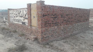 2.5 Marla Commerical Plot