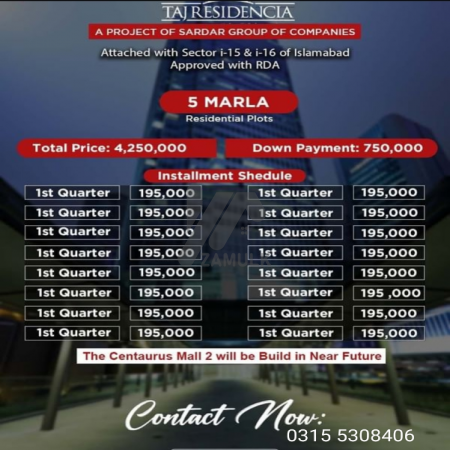 Taj Residencia files for sale.