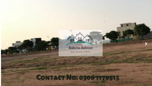 5 Marla Plot  Bahria Town Phase 8 L Block by Bahria Advice Properties