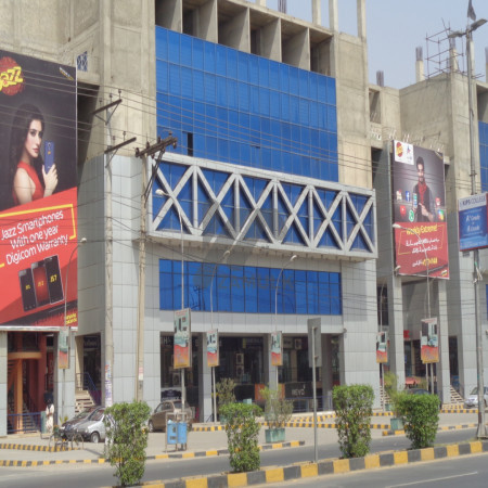 Shop For Sale With Good Rental Income For Investment At Prime Location In Faisalabad