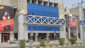 Shop For Sale With Good Rental Income For Investment At Prime Location In Faisalabad
