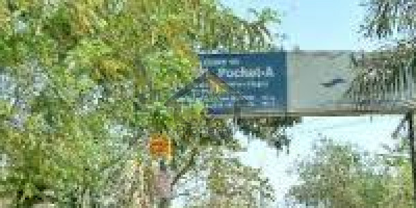 Industrial Land For Sale